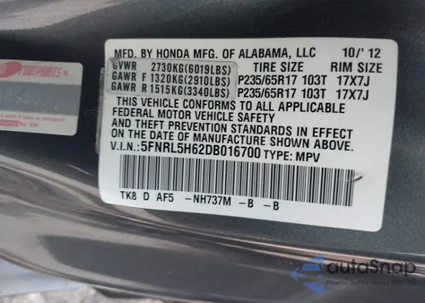 2013 Honda Odyssey Ex-L z USA, uszkodzony, nr VIN 5FNRL5H62DB016700